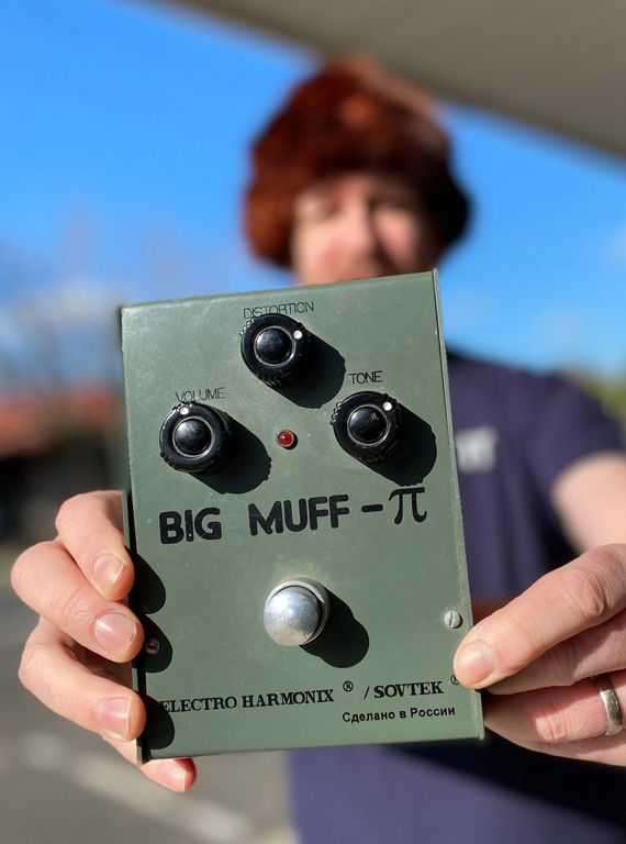 Big Muff Fuzz Pedal Guide