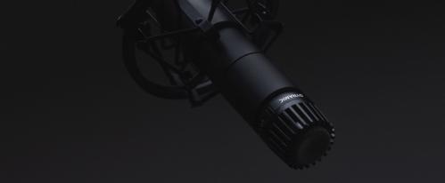 Cheap Recording Microphone