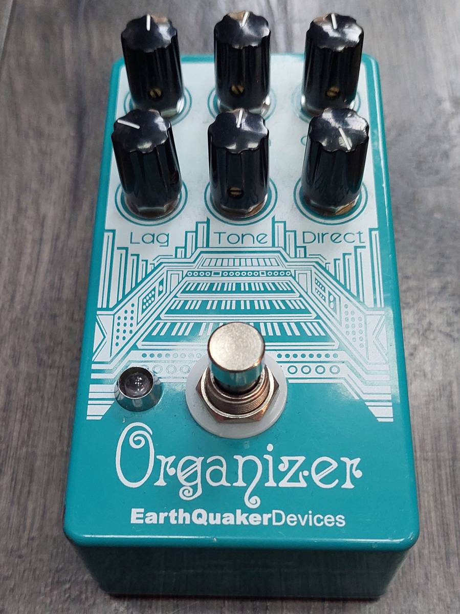 An image of Pre-Owned Earthquaker Devices Organizer V2 (039571) | PMT Online