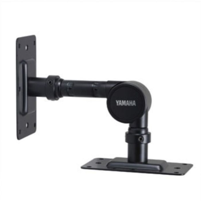 Overview of the Yamaha BWS50-190 Ceiling Mount Bracket For Studio & Pa Speakers