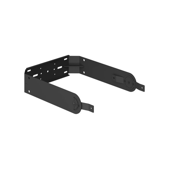 Overview of the Yamaha UB-DZR15V Mounting bracket for DZR15