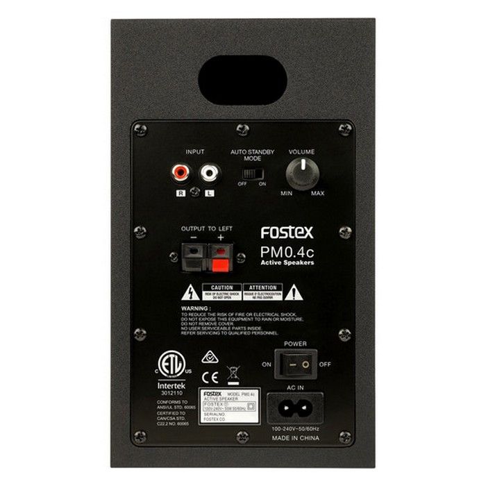 Fostex Pm0 4c Active Speaker System Pair Black, right speaker rear view