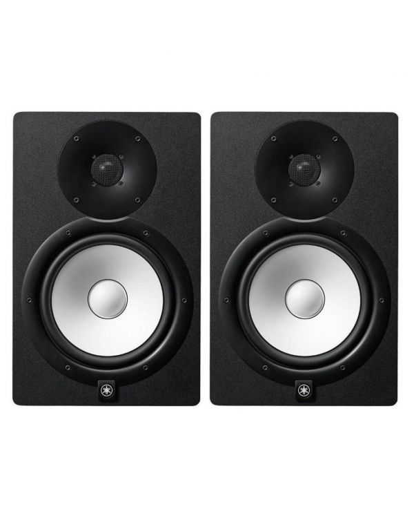 Yamaha HS8 Active Studio Monitor Limited Edition Matched Pair